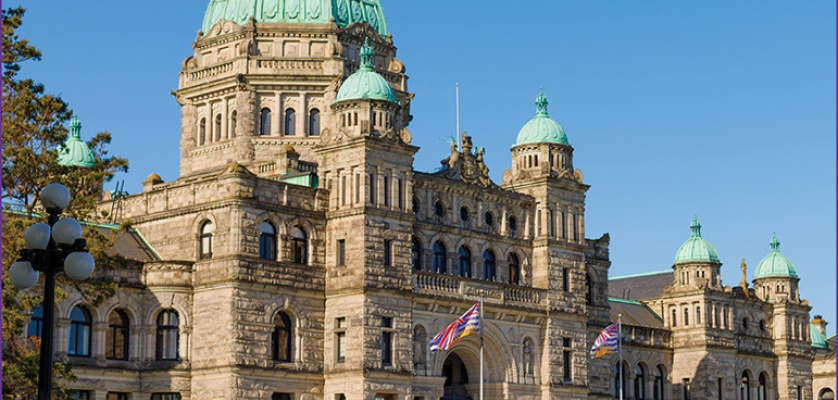 Cover of the interim report on the Examination of MNP’s Administration of the Advanced Research and Commercialization Grant Program showing the B.C. legislative buildings